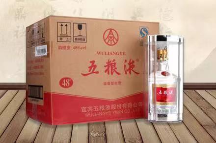 沁县五粮液回收