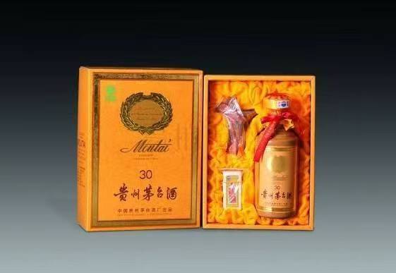 沁县年份茅台酒回收